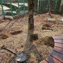 주식회사진명산업