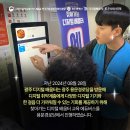 용문경로당 이미지