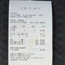 영양군 법원등기소 | 당진등기소앞맛집 : 오리고기점심특선추천 소문난집