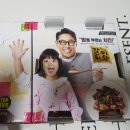 굽네치킨일동점 이미지