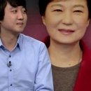 미스터리 이미지