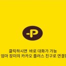 해숲 이미지
