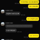 챙이날골 네이버블로그