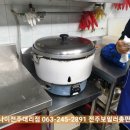 전주신세계정형외과병원 이미지