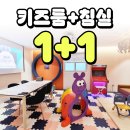 파빌라 영남알프스점 이미지