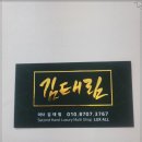 동래가방 이미지