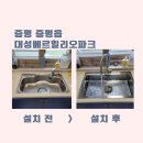 북부두름길 이미지