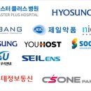 (유)효성엔지니어링 이미지
