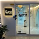 레푸스 여의도점 이미지