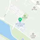 풍기읍보건지소 이미지