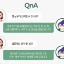 신흥하나로약국 네이버블로그