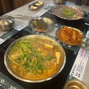 센텀바지락칼국수 | 센텀 맛집 센텀시티 옥된장 된장전골에 수육까지