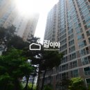 해운대 중동 금호어울림 아파트 이미지
