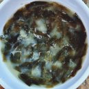 육일 | (포항아구찜)육일해물찜 솔직 후기