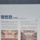 '25.4.11(금) 청와대 완전정복(처형님 등) 이미지