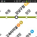 용암초교 이미지