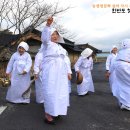 두건경로당 이미지
