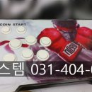 H0999 이미지