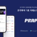 주식회사 인포 이미지