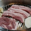 대성 싱싱정육 네이버블로그