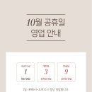에이치짐투 이미지