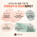 금곡반점 이미지