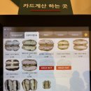 파더스베이글 대구범어점 | [대구 빵지순례] 베이글 샌드위치 맛집 / 혼카페 추천 / 파더스베이글 범어점