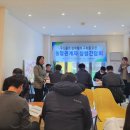(재)장성먹거리통합지원센터 이미지