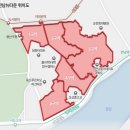 한남뉴타운참고운공인중개사사무소 | 한남1구역 재개발, 이테크빌 28평이 24억 된 이유｜한남뉴타운 마지막 퍼즐 정리