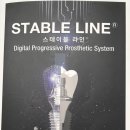 아이디덴탈 이미지