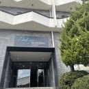 죽변전기조명 | 울진 덕구온천리조트 : 콘도 22평 2박 후기