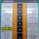 새롬동_에스월드빌딩 이미지