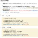 별난스튜디오 | [W3. 광주 웨딩 본식 스냅] 사진은 포기할 수 없는 CN홀 예신뿌의 본식 스냅 계약 후기 "더메이드플러스"