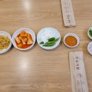 무봉리토종순대국 연일점