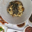 뜰애홍합밥 이미지