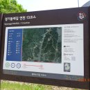 중3리 이미지