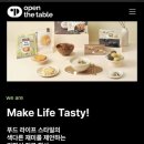 현대코퍼레이션홀딩스의 기업가치는?