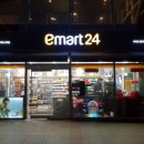 이마트24 메리어트점 이미지