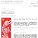 한국국제교육교류우호협회 이미지