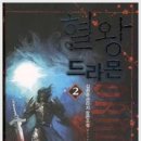 마루2011 이미지