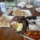 찜분식 네이버블로그