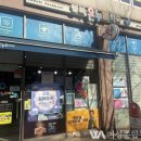 청라온누리약국 이미지