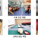 스마트시티복합센터 이미지