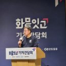 디에스물류 이미지