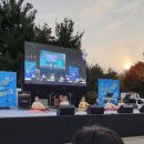 햇님어린이공원1 이미지