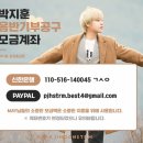 메이68