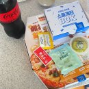[화성 안녕/화산동 맛집] 가성비 피자 배달, 청피데이 세트, “청년피자 화성안녕점” 솔직후기
