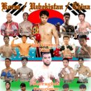 골드로드복싱 이미지