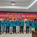 345 이미지