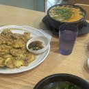 울림식육점